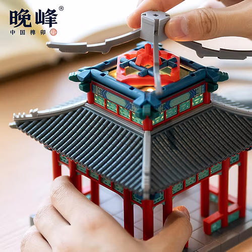 Wanfeng Imperial Palace One Dou Three Sheng