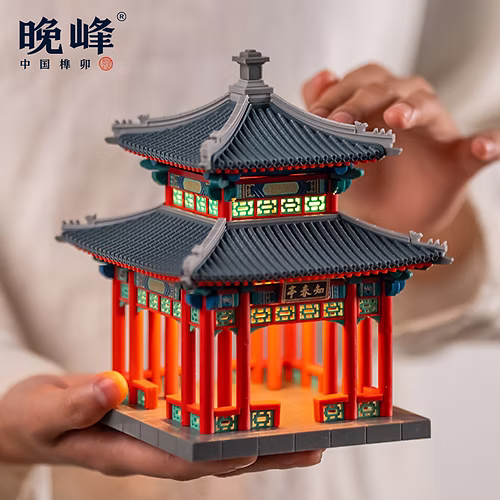Wanfeng Imperial Palace One Dou Three Sheng