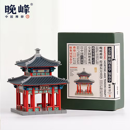 Wanfeng Imperial Palace One Dou Three Sheng