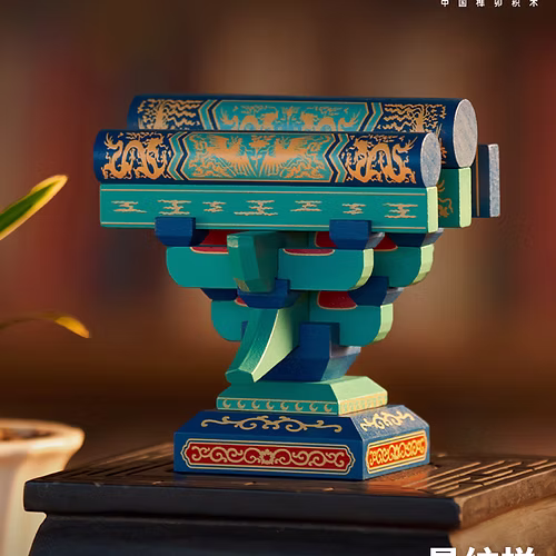 Wanfeng Qing-style Three Steps Kunning Gate BracketBuilding Blocks